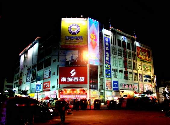 DSCF3533.jpg