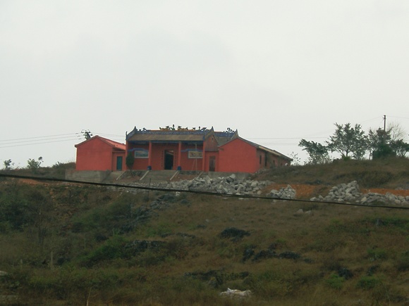 PHOT2005.JPG
