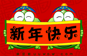 未命名；；.gif