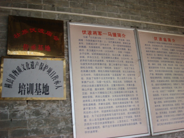 DSC00189.JPG