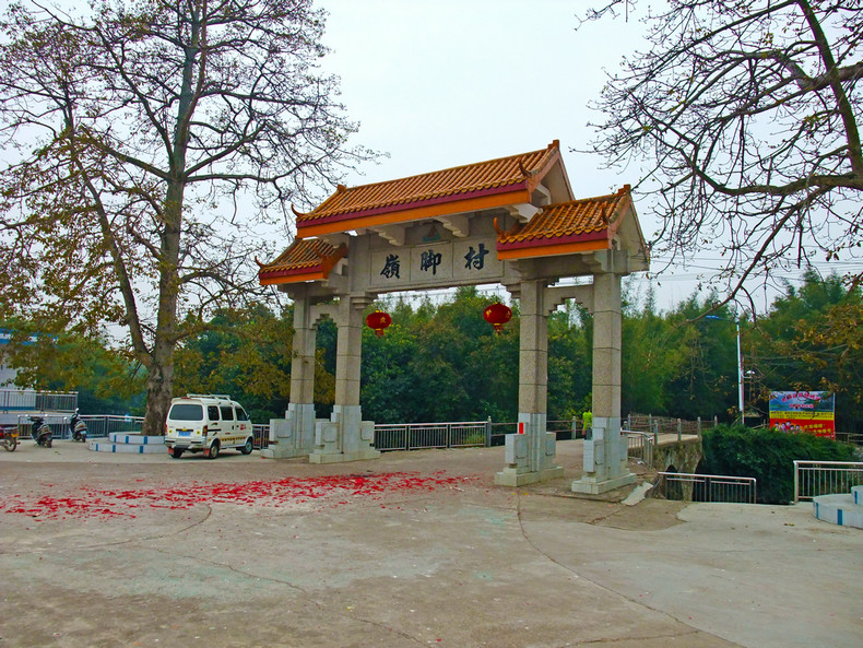 岭脚村那汪水 (3).jpg