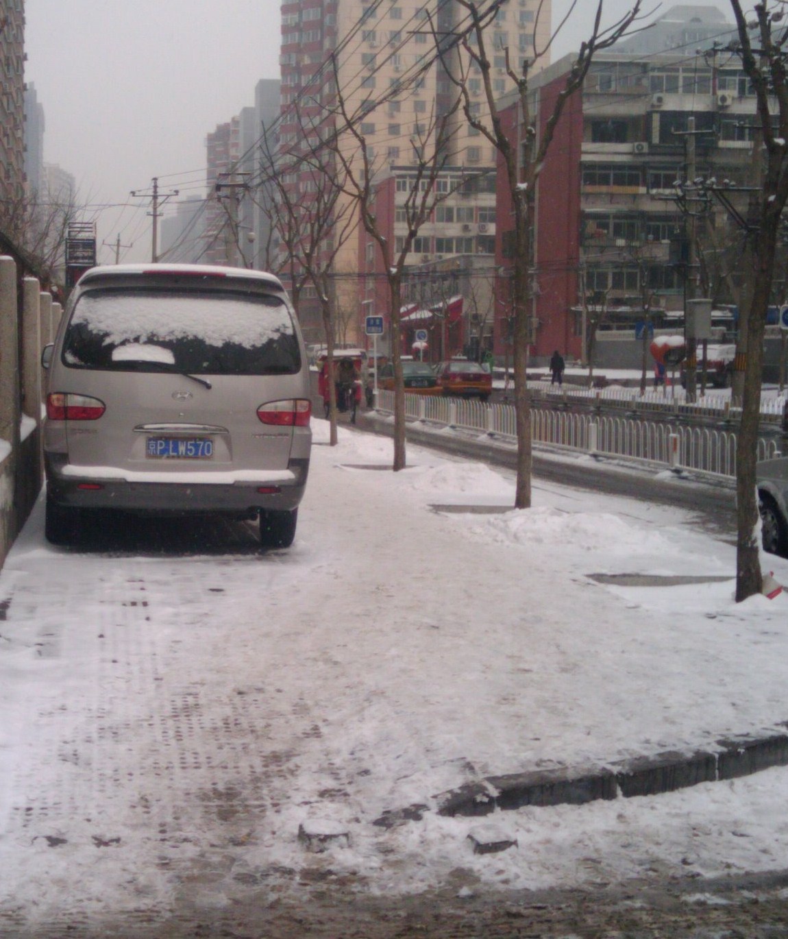 2011-02-10 11.47.19.jpg