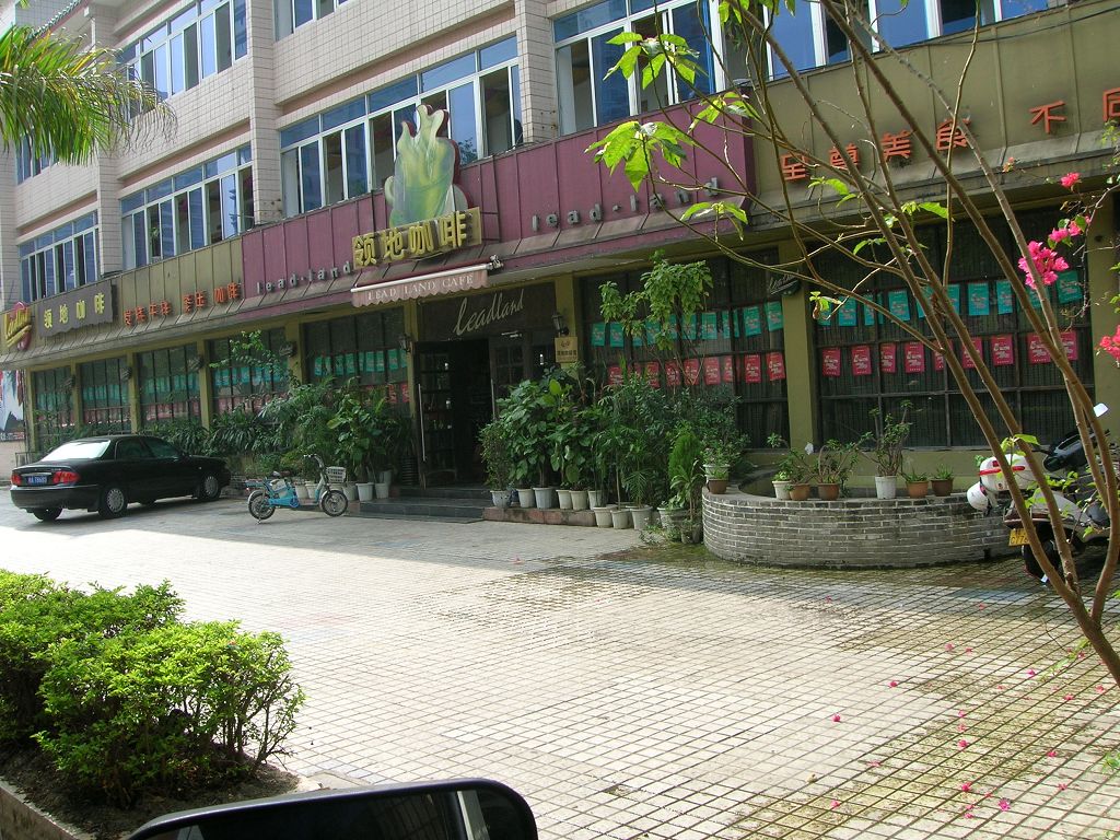 DSCN1388.JPG
