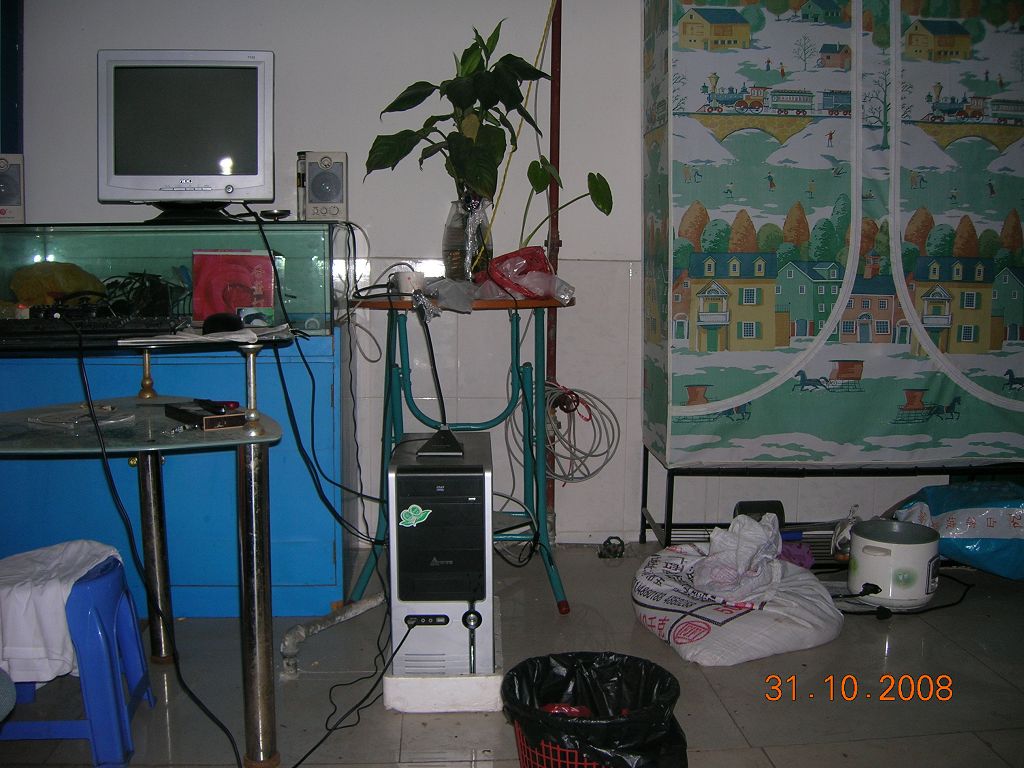 DSCN1519.JPG