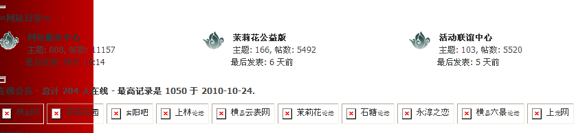 QQ截图未命名22.bmp