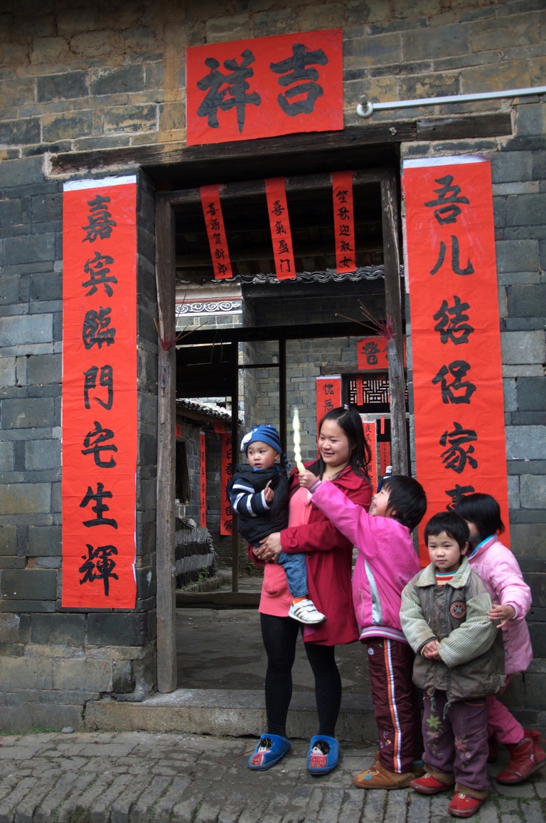 玩乐