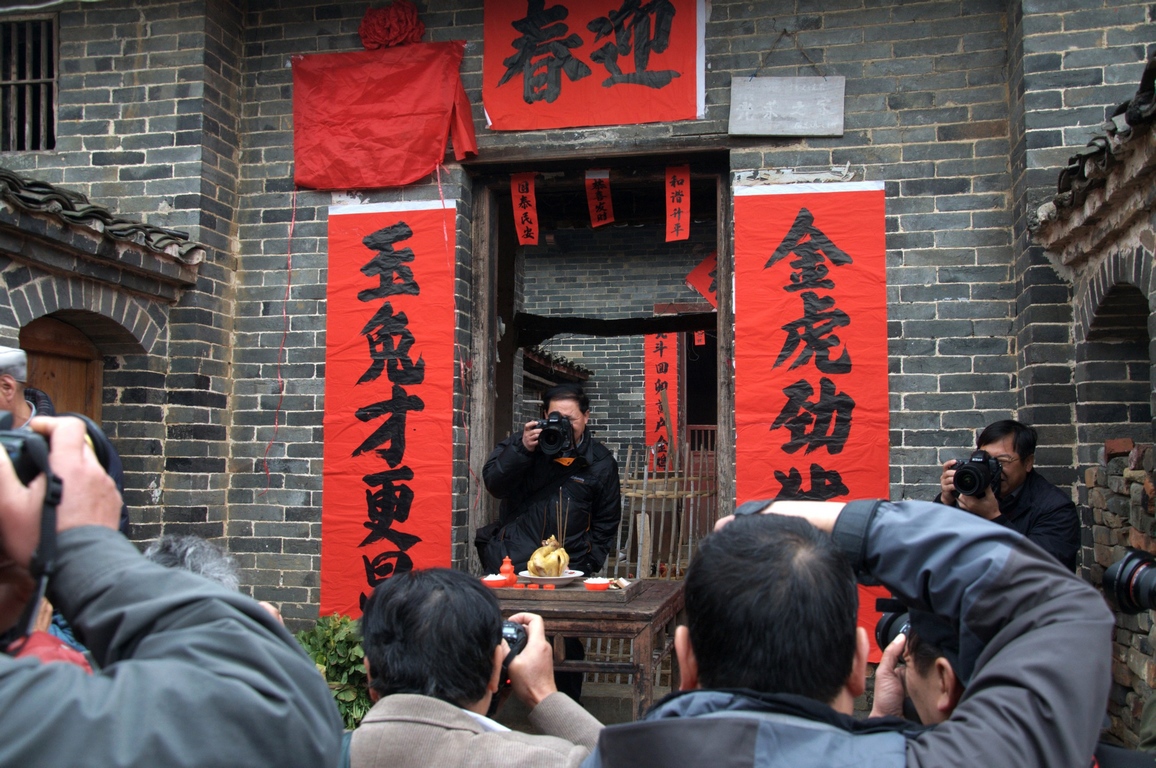 大家一起来！