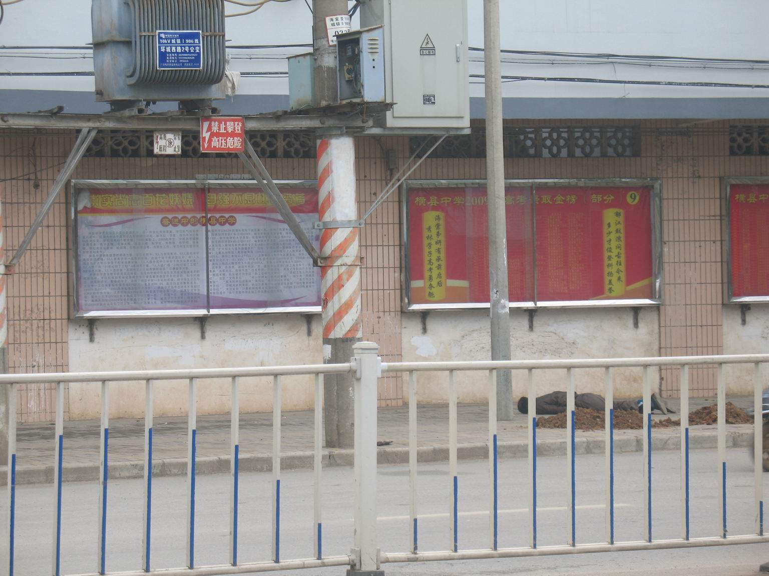 调整大小 IMG_0176.JPG