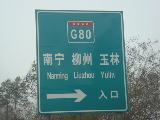 DSC01273.JPG