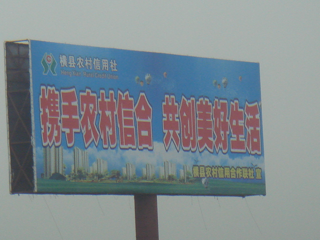 DSC01274.JPG