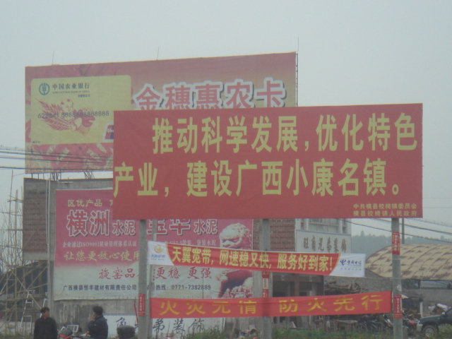 DSC01278.JPG