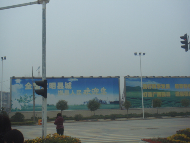 DSC01283.JPG