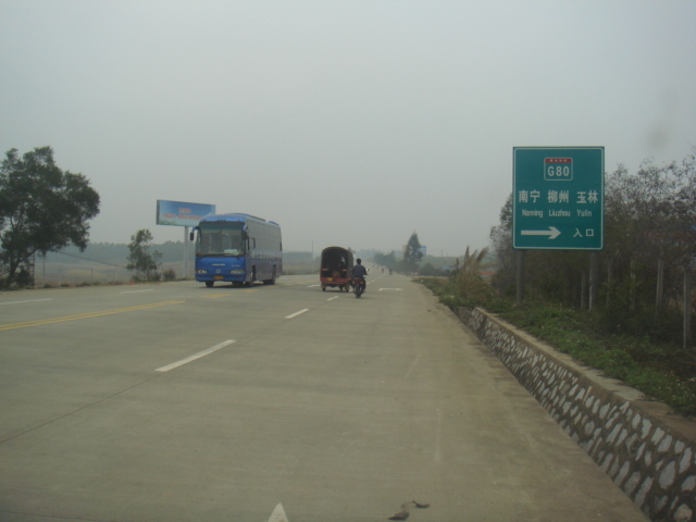 DSC01272.JPG