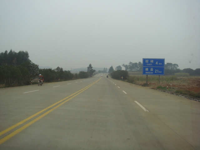DSC01276.JPG