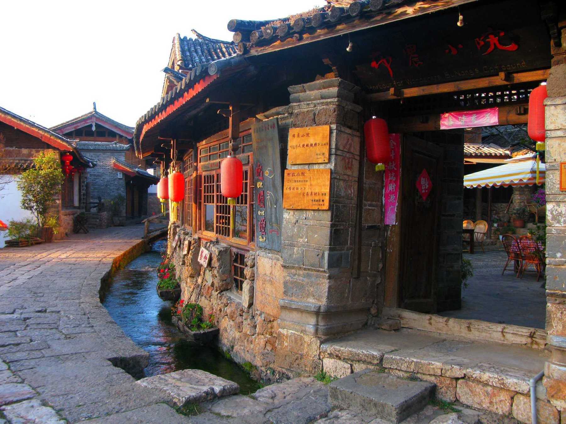 古城阳光 (1).jpg