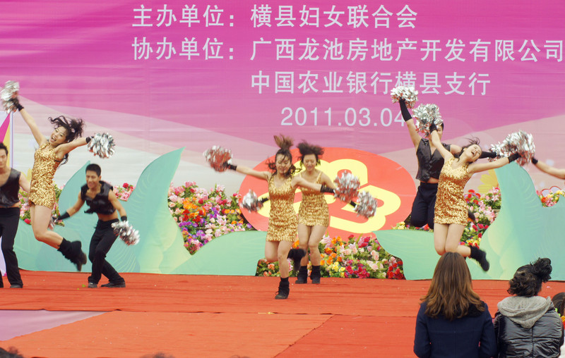 a8970536_s.jpg