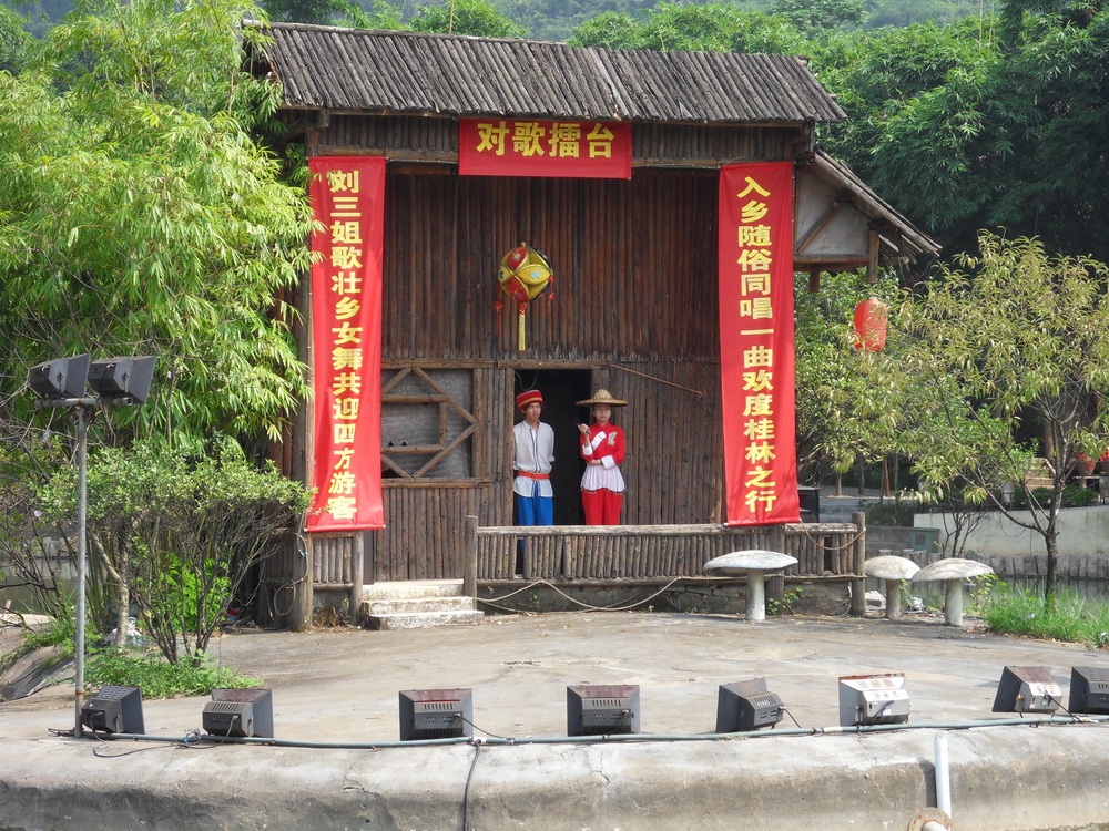 SDC16416.jpg