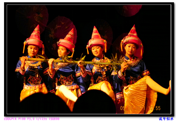 DSCN2062.JPG