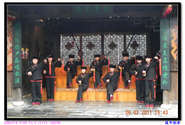 DSCN2674.JPG