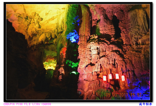 DSCN2281.JPG