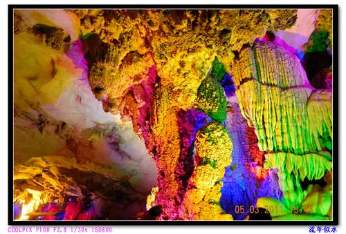 DSCN2258.JPG