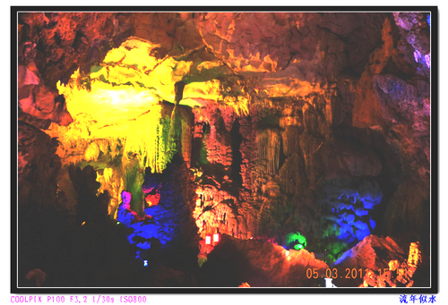 DSCN2279.JPG