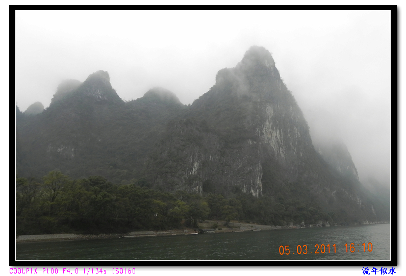 DSCN2317.JPG