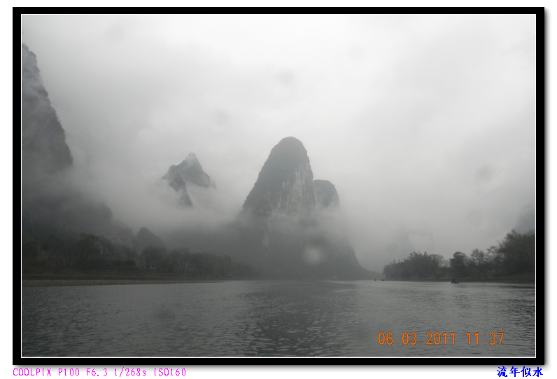 DSCN2462.JPG