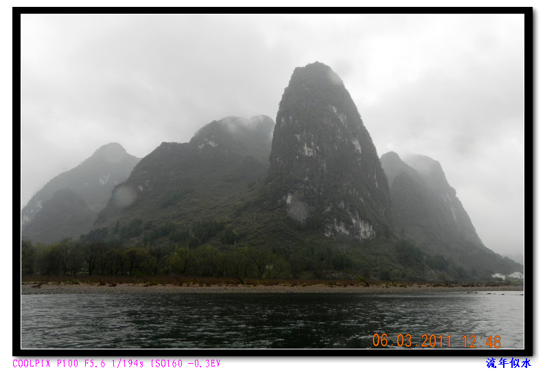 DSCN2553.JPG