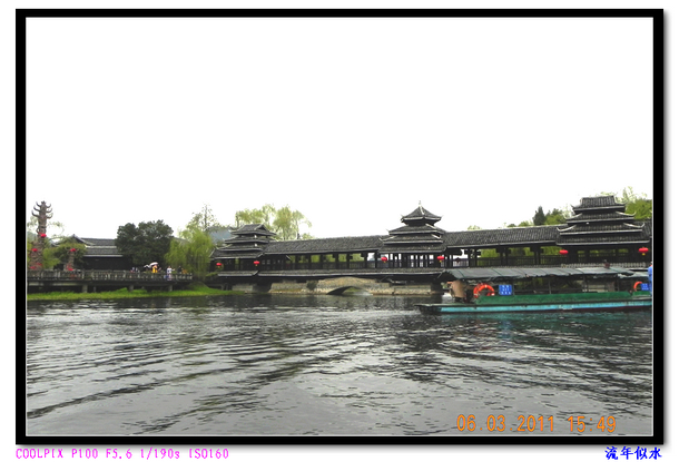 DSCN2679.JPG