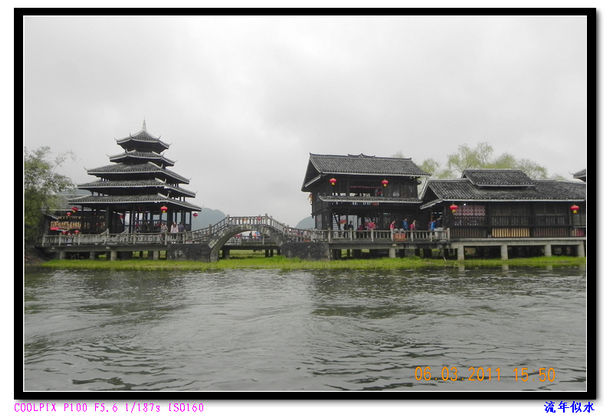 DSCN2682.JPG