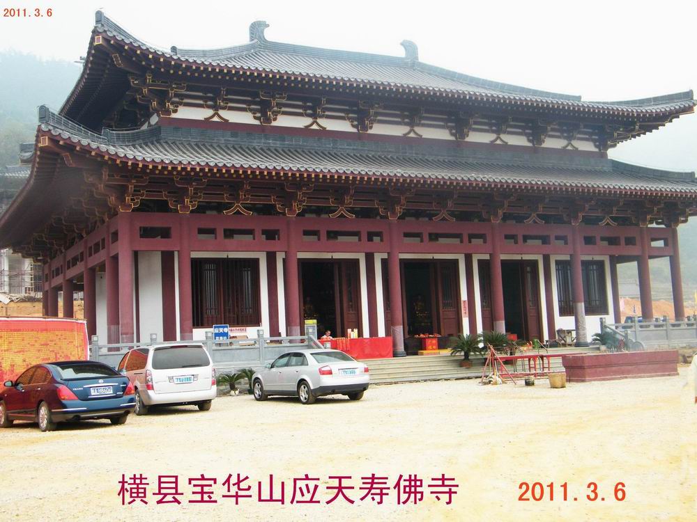 DSCF2980.jpg