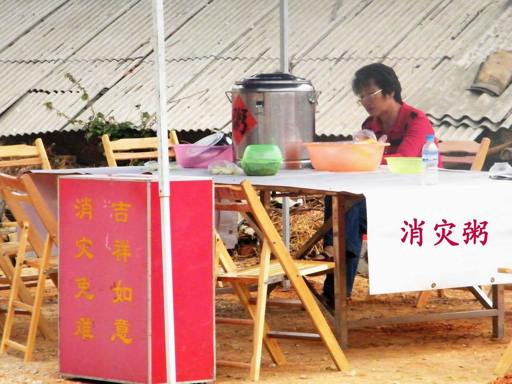 DSCF3004.jpg