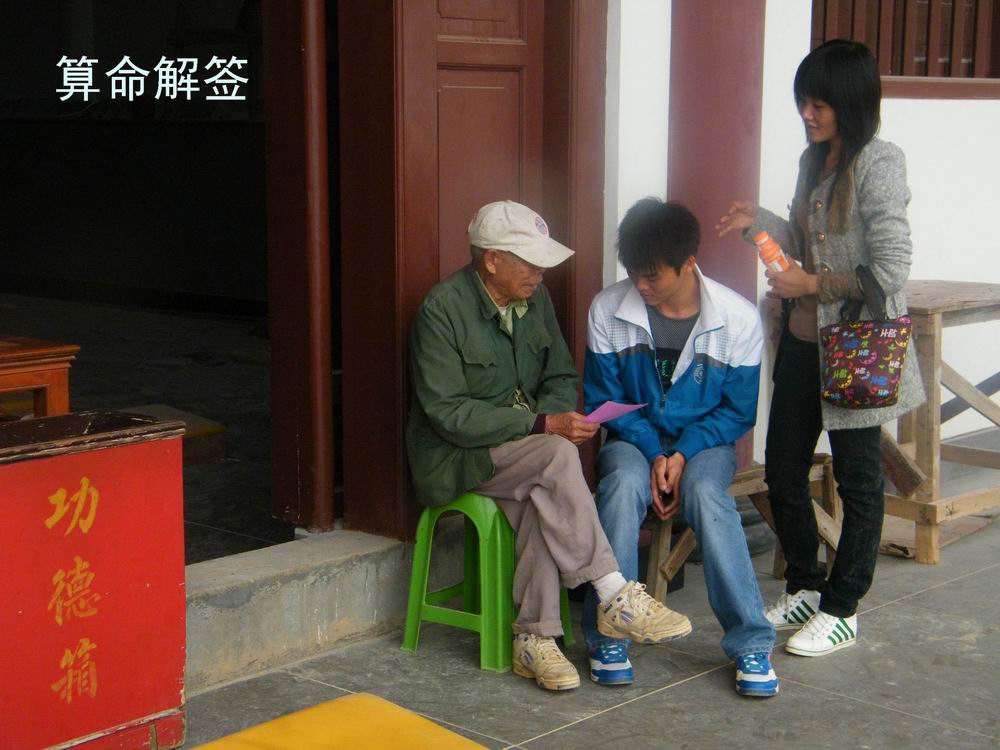 DSCF3005.jpg