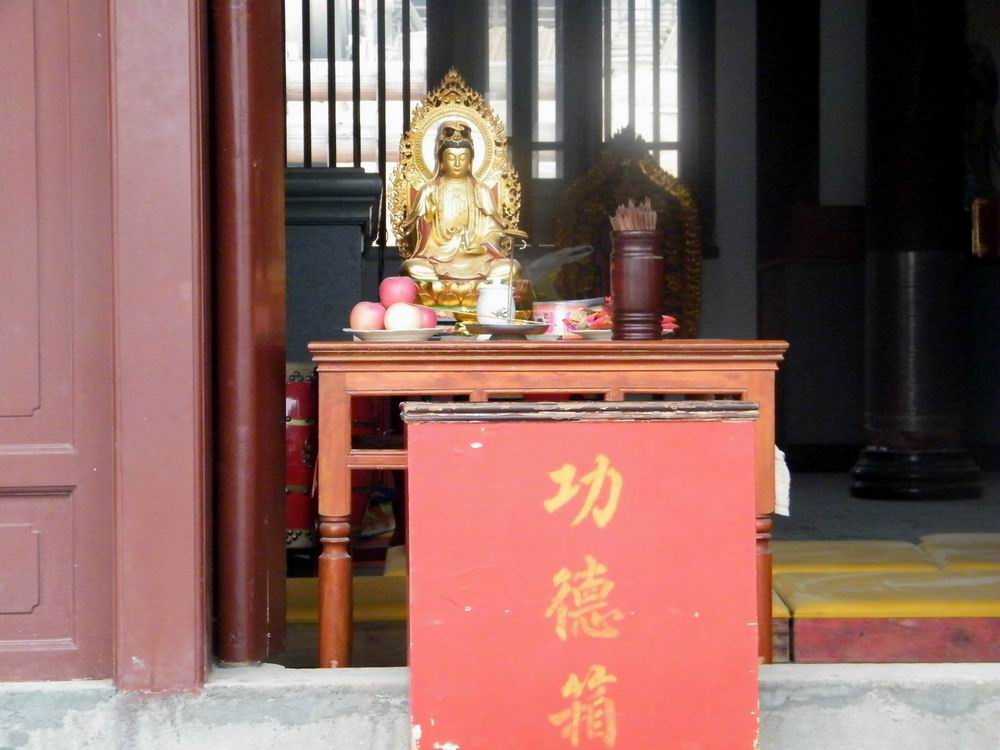 DSCF3007.jpg