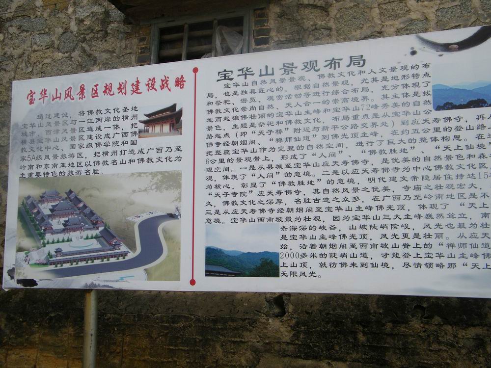 DSCF2977.jpg