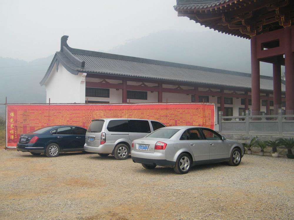 DSCF2989.jpg