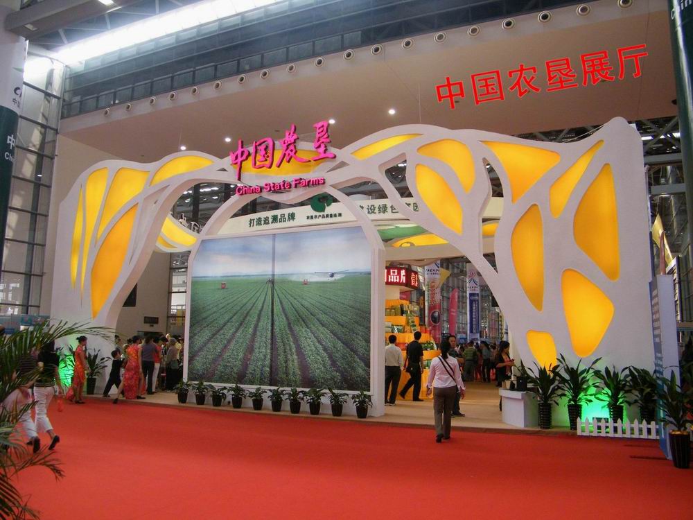 DSCF2383.JPG