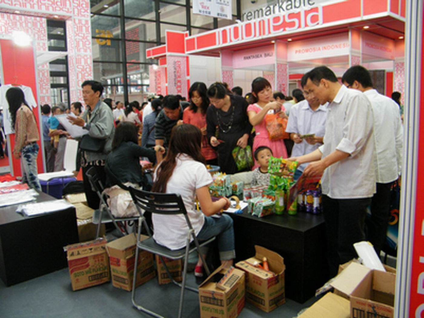 DSCF2529.JPG
