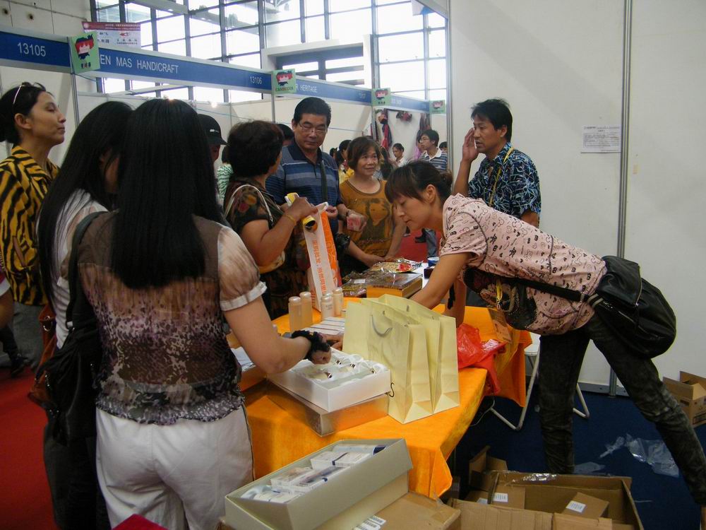 DSCF2418.JPG