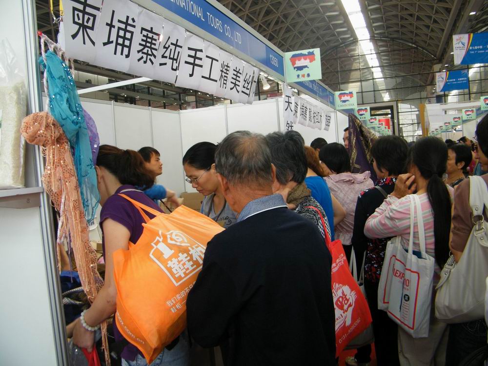 DSCF2433.JPG