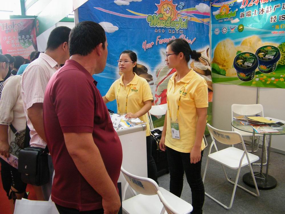DSCF2491.JPG