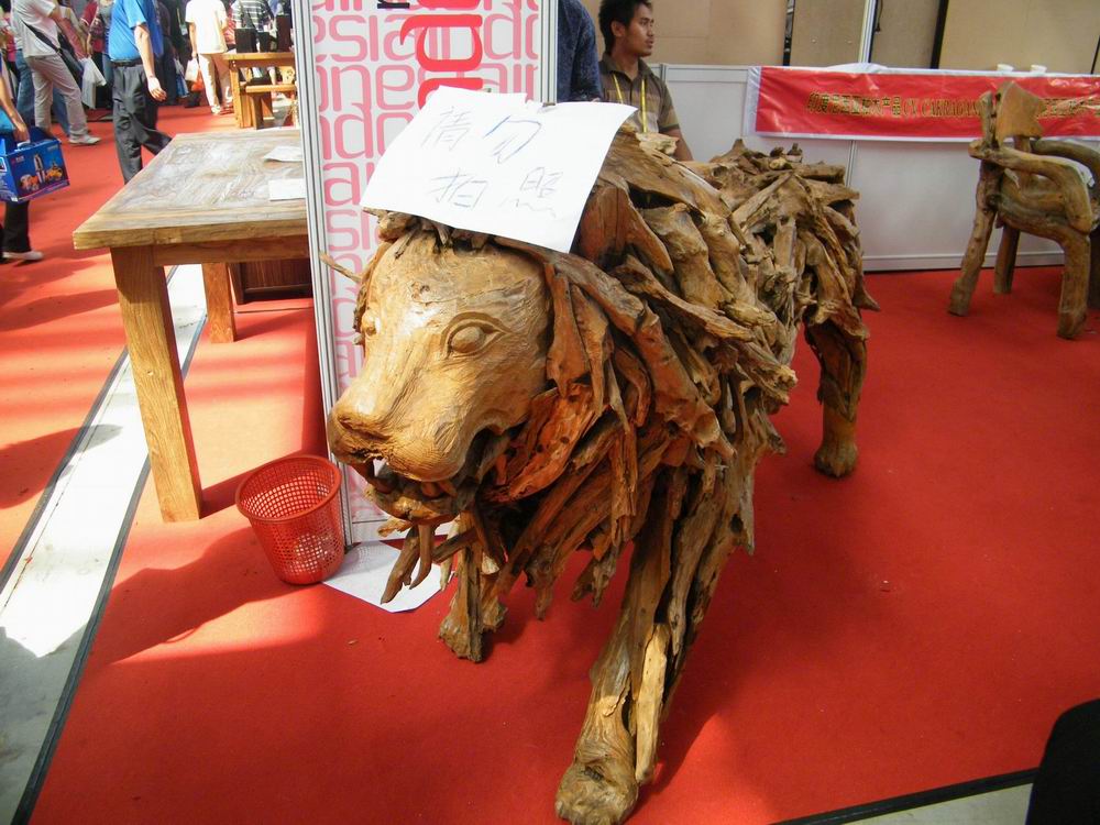 DSCF2517.JPG