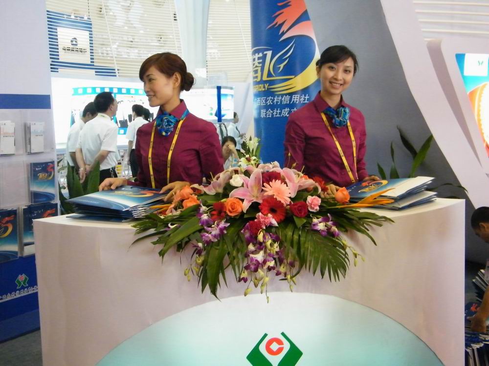 DSCF2554.JPG