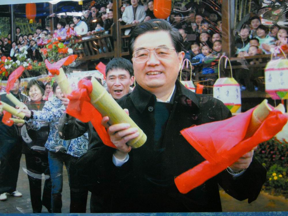 DSCF2578.JPG