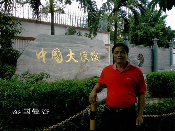 http_imgloadCAL0WD9A.jpg