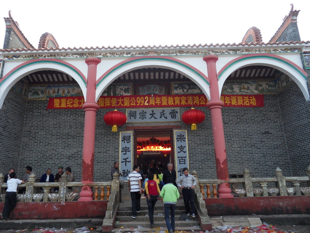 SDC10144.jpg