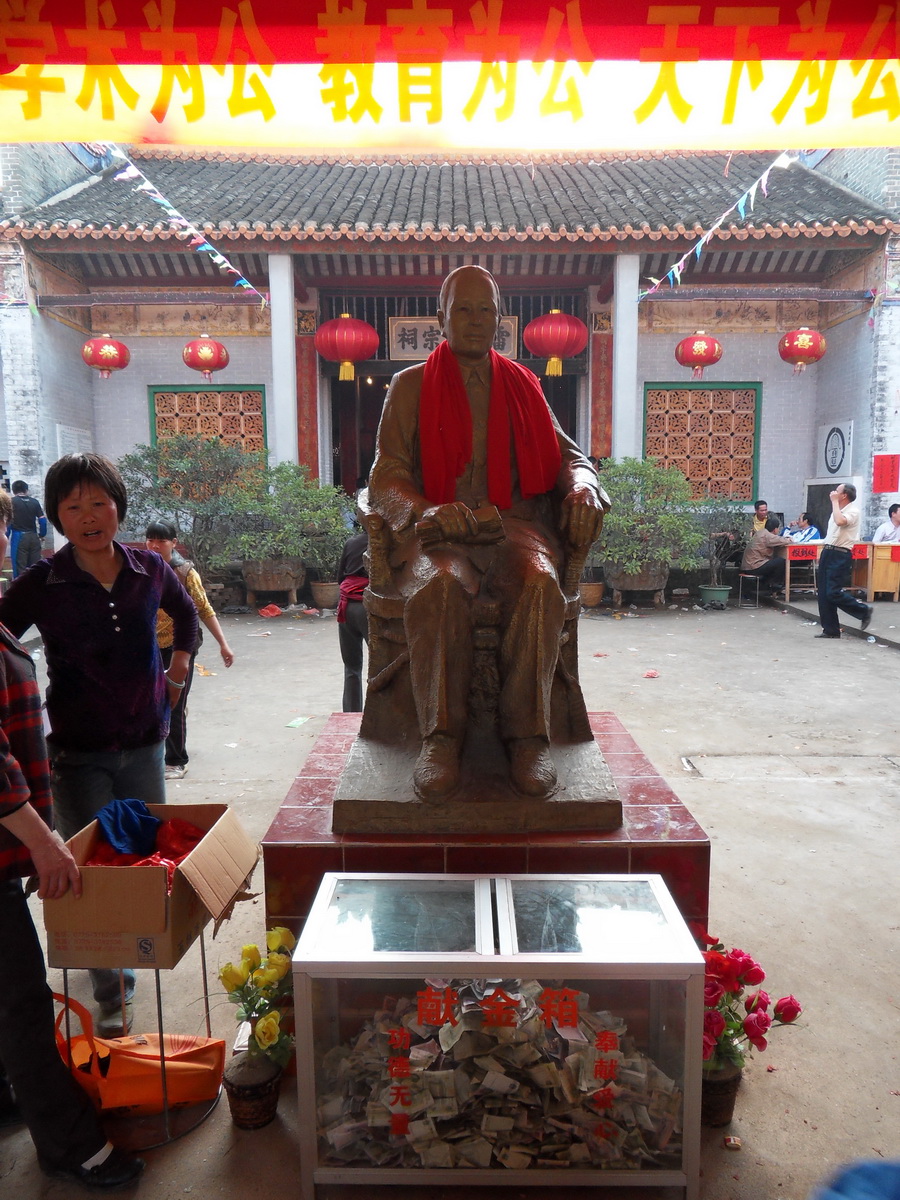 SDC10145.jpg