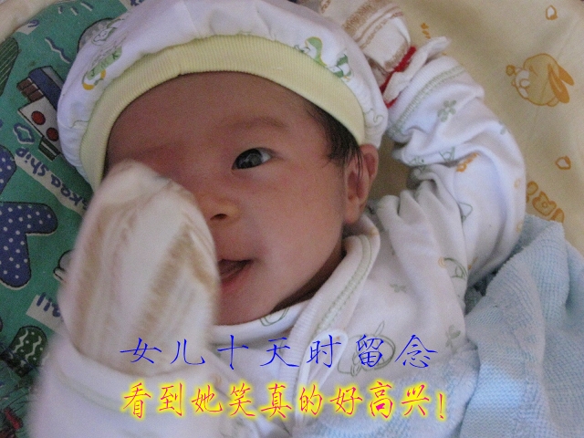 FIL08442.jpg