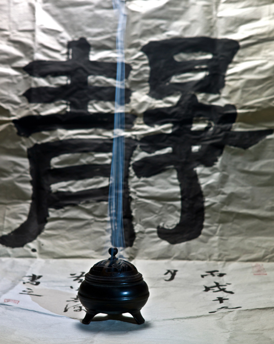 静.jpg